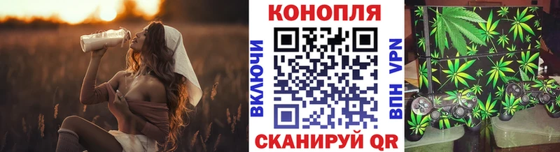 Каннабис Судогда
