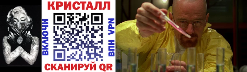 Амфетамин 97%  МЕГА ТОР  Судогда 