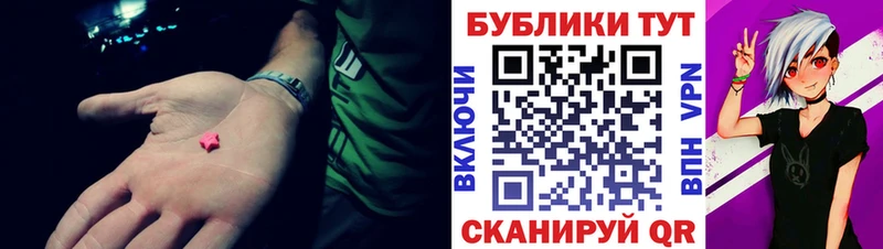 магазин продажи наркотиков  Судогда  Ecstasy VHQ 