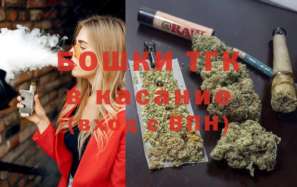 мефедрон VHQ Няндома