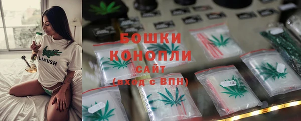 кокс Осинники