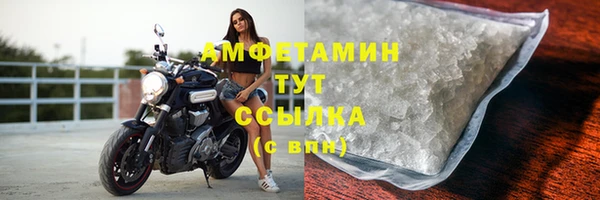 кокаин перу Нязепетровск