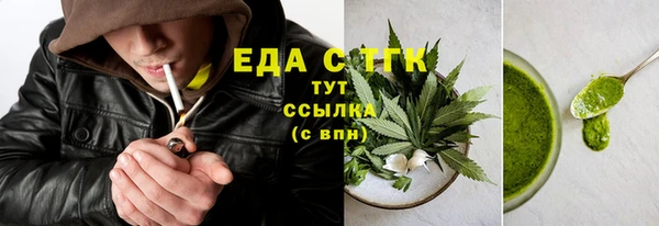 скорость mdpv Нягань