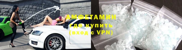 кокаин перу Нязепетровск