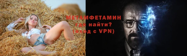 герыч Остров