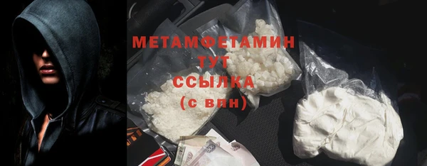 герыч Остров