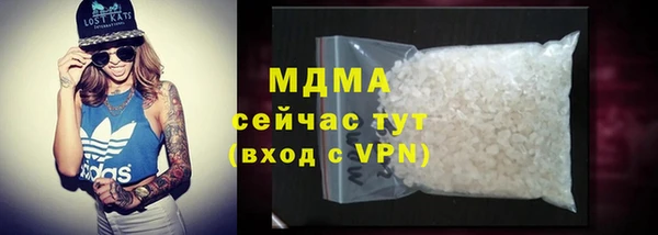 кокаин перу Нязепетровск