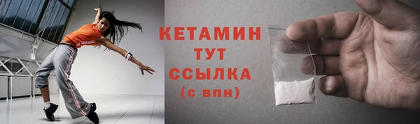 кокс Осинники
