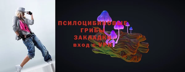 скорость mdpv Нягань