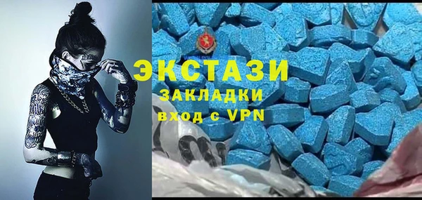 мефедрон VHQ Няндома