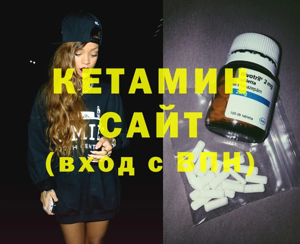 индика Осташков