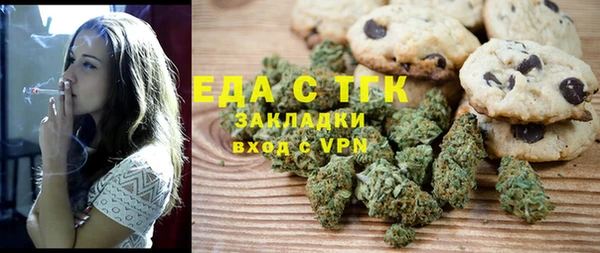 кокс Осинники