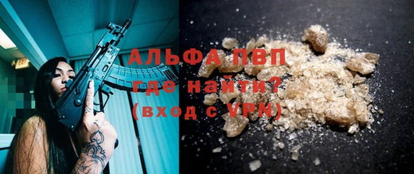 герыч Остров