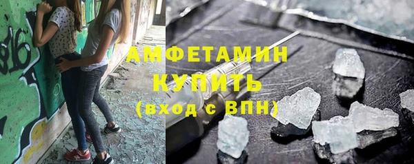 герыч Остров