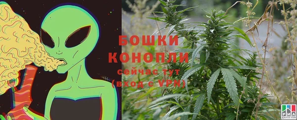 герыч Остров