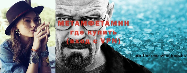 индика Осташков