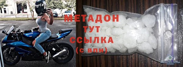 кокаин перу Нязепетровск