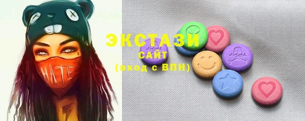 кокс Осинники