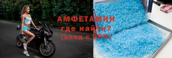 скорость mdpv Нягань