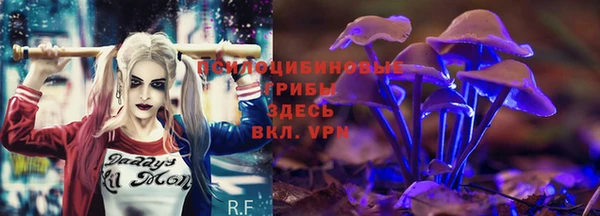 кокаин перу Нязепетровск
